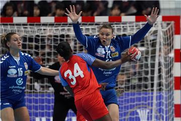 JAPAN HANDBALL WOMEN WORLD CHAMPIONSHIP