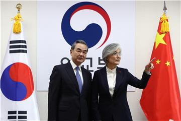 SOUTH KOREA CHINA DIPLOMACY