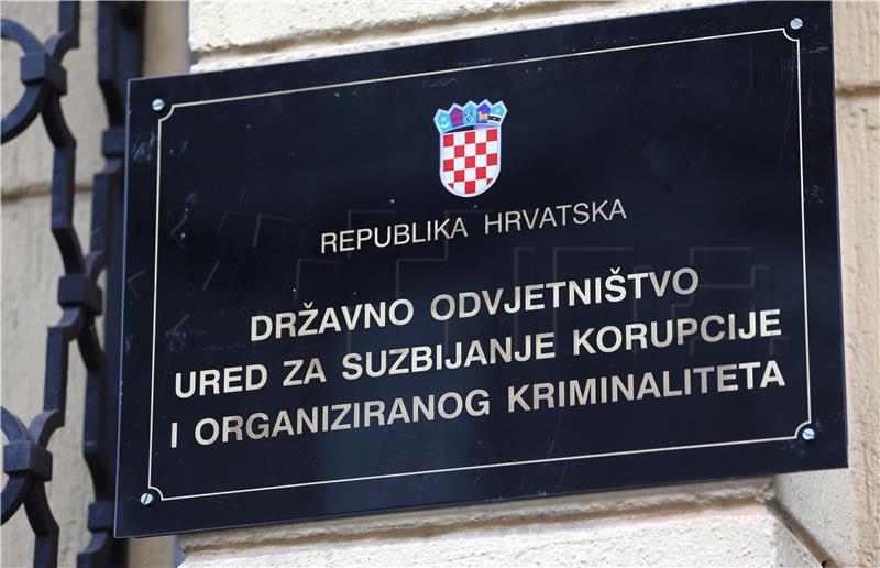 Zgrada USKOK-a u Vlaškoj 116