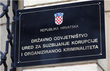 Zgrada USKOK-a u Vlaškoj 116