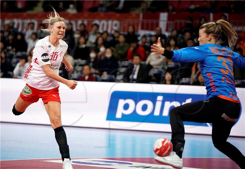 JAPAN HANDBALL WOMEN WORLD CHAMPIONSHIP