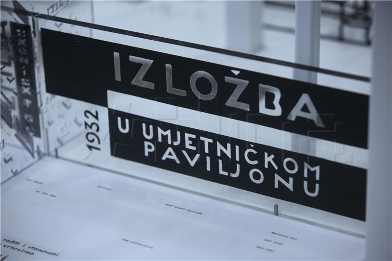 Konferencija za novinare u povodu izložbe "Kolekcija za budućnost/Akvizicije 2009.-2019." i jubilarne 10. obljetnice MSU-a u novoj zgradi