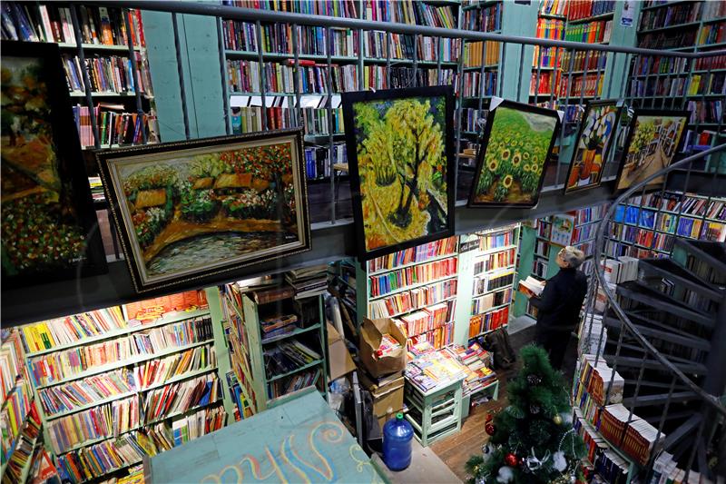 VIETNAM LITERATURE BOOKSTORE