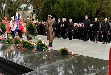 20. obljetnice smrti prvog hrvatskog predsjednika dr. Franje Tuđmana