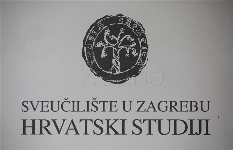 Hrvatski studiji postali fakultet, Pavo Barišić dekan