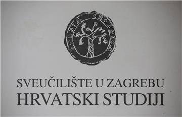 Hrvatski studiji postali fakultet, Pavo Barišić dekan