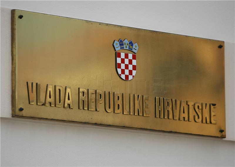 Vlada: Dragan Jelić državni tajnik u Ministarstvu rada 