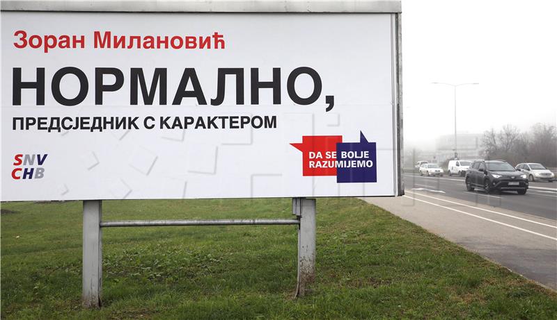 DIP asks three presidential candidates, SNV for position on SNV Cyrillic billboards