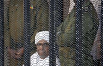 (FILE) SUDAN TRIALS BASHIR CORRUPTION