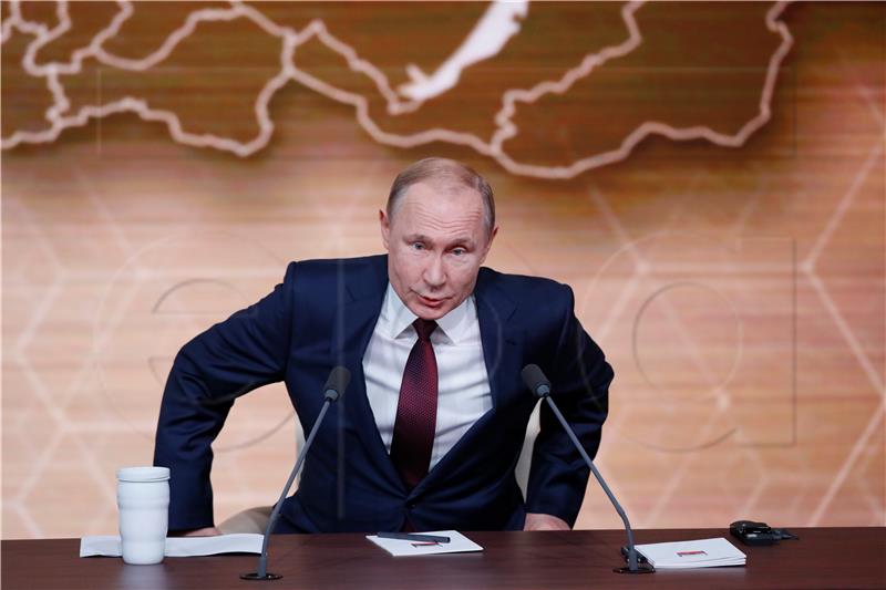 RUSSIA PUTIN ANNUAL NEWS CONFERENCE