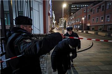 Shooting at FSB headquarters in Moscow