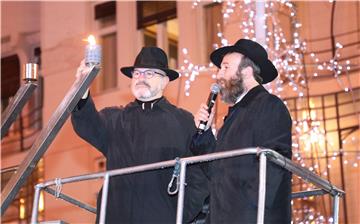 Ceremony of lighting 1st menorah candle for Hanukkah held in Zagreb 