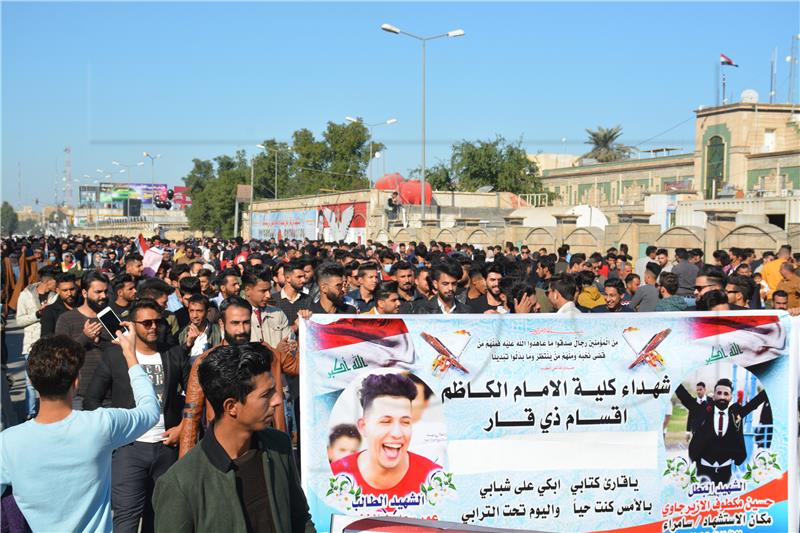 Ongoing protests in Nasriyah city