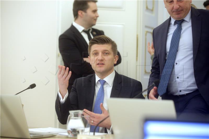 FinMin: More than 91% of entities have registered their beneficial owners