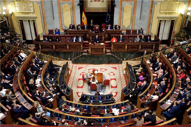 SPAIN PARLIAMENT INVESTITURE