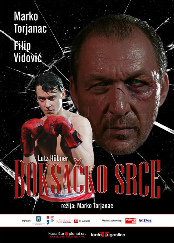 Predstava "Boksačko srce" premijerno 17. siječnja u Lisinskom