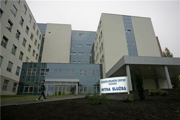 Croatian Lottery donates HRK 220K to Zagreb hospital