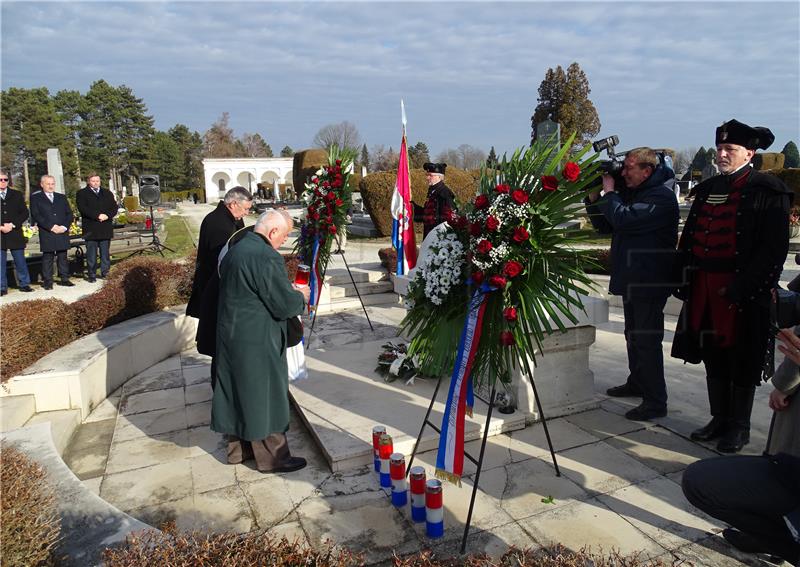 Obilježavanje spomendana, Dana sjedinjena Međimurja s maticom zemljom Hrvatskom