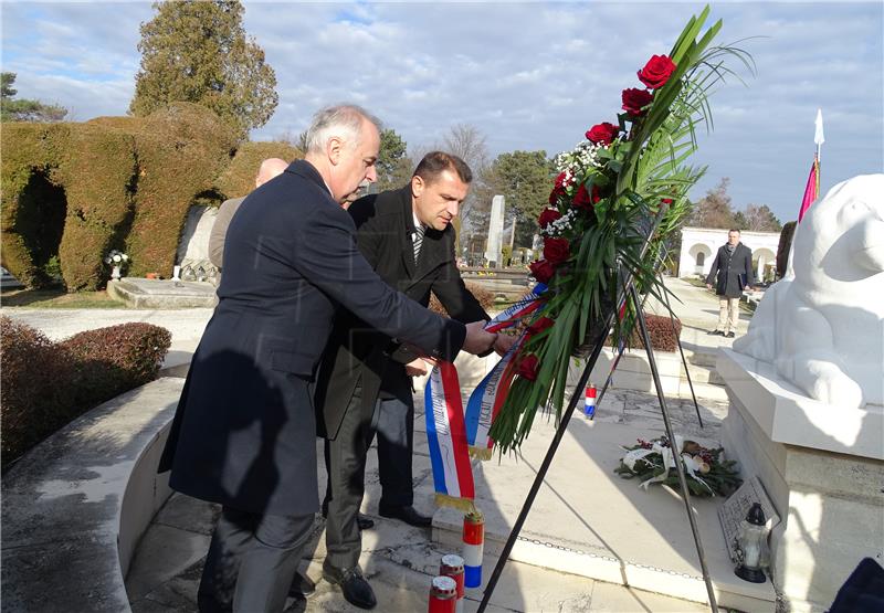 Obilježavanje spomendana, Dana sjedinjena Međimurja s maticom zemljom Hrvatskom