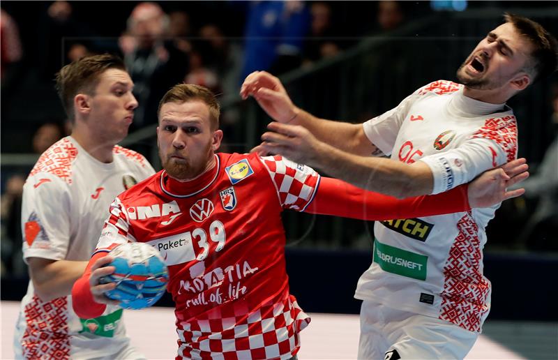 AUSTRIA HANDBALL EHF EUROPEAN CHAMPIONSHIP 2020