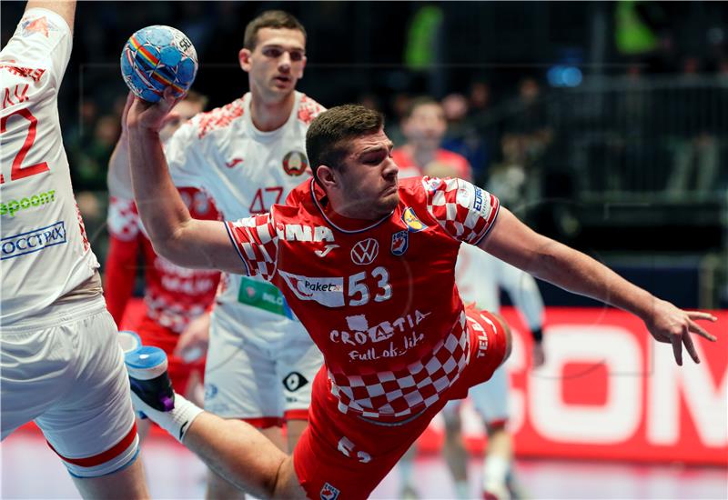 AUSTRIA HANDBALL EHF EUROPEAN CHAMPIONSHIP 2020