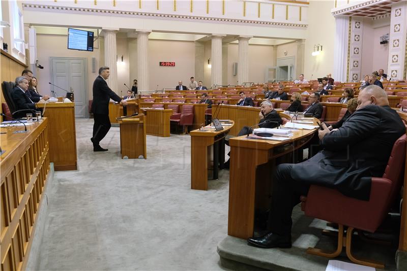 Plenković podnio izvješće o sastancima Europskoga vijeća