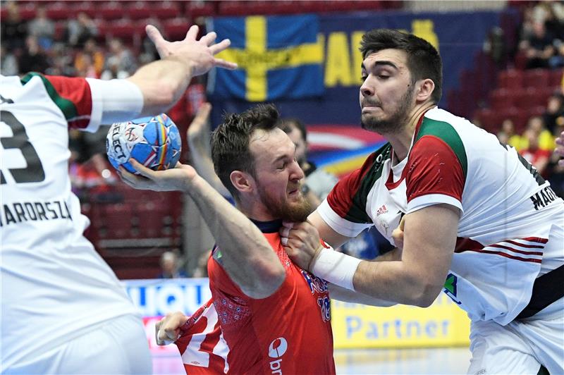 EHF Handball Men European Championship