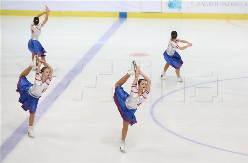 16. Trofej Zagrebačkih pahuljica