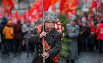 RUSSIA LENIN DEATH ANNIVERSARY