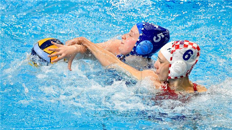 Women's European Water Polo Championship