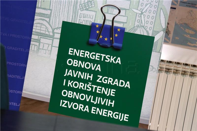 PGŽ: U energetsku obnovu škola uloženo 37,5 milijuna kuna