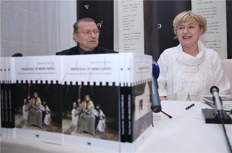 Predstavljanje novopokrenute izdavačke kuće Citadela libri