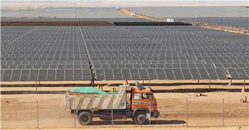 EGYPT SOLAR ENERGY PLANT