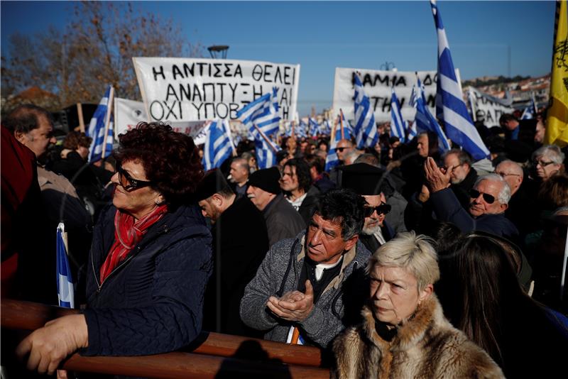 GREECE MIGRATION PROTEST