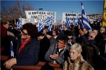 GREECE MIGRATION PROTEST