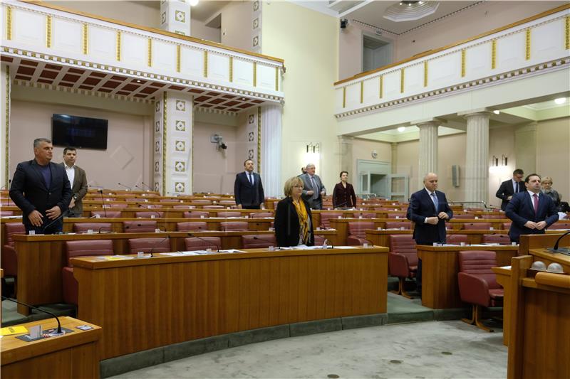 Croatian parliament pays tribute to all Holocaust victims