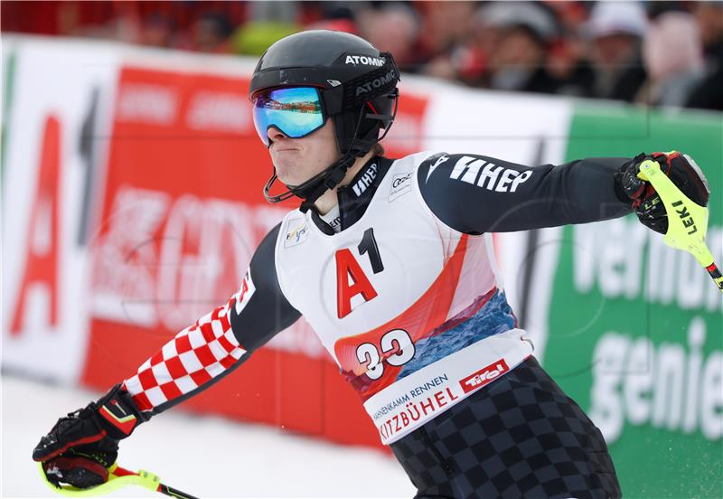 AUSTRIA ALPINE SKIING WORLD CUP