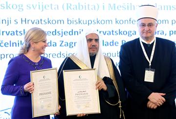 Međunarodna konferencija u ozračju dvaju dokumenata - iz Abu Dhabija i Mekke