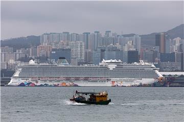 HONG KONG CHINA EPIDEMIC