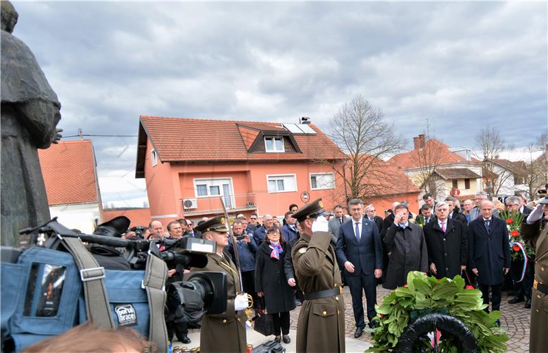 U Krašiću obilježeno Stepinčevo