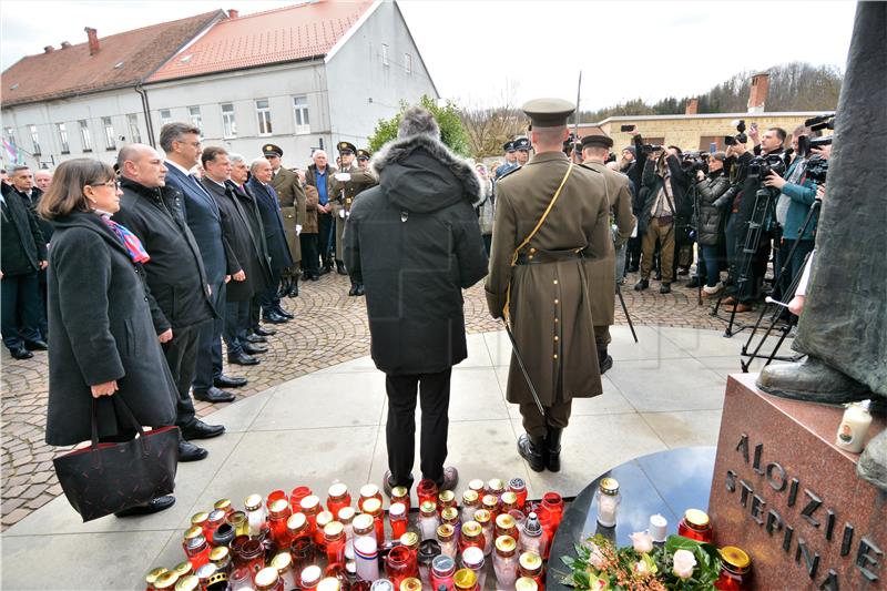 U Krašiću obilježeno Stepinčevo