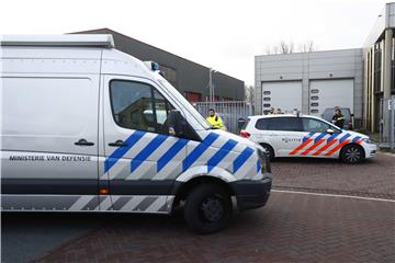 NETHERLANDS BOMB LETTER FOUND IN AMSTERDAM