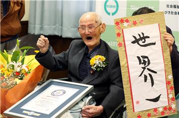 JAPAN WORLD OLDEST MAN