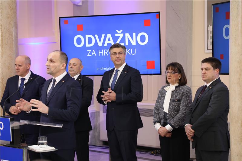 Plenković predstavio svoj tim i program za nadolazeće stranačke izbore