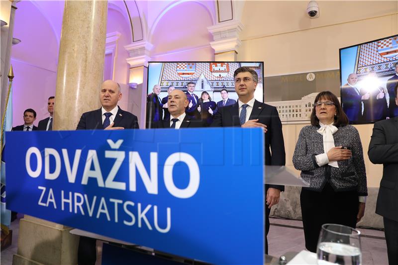 Plenković predstavio svoj tim i program za nadolazeće stranačke izbore