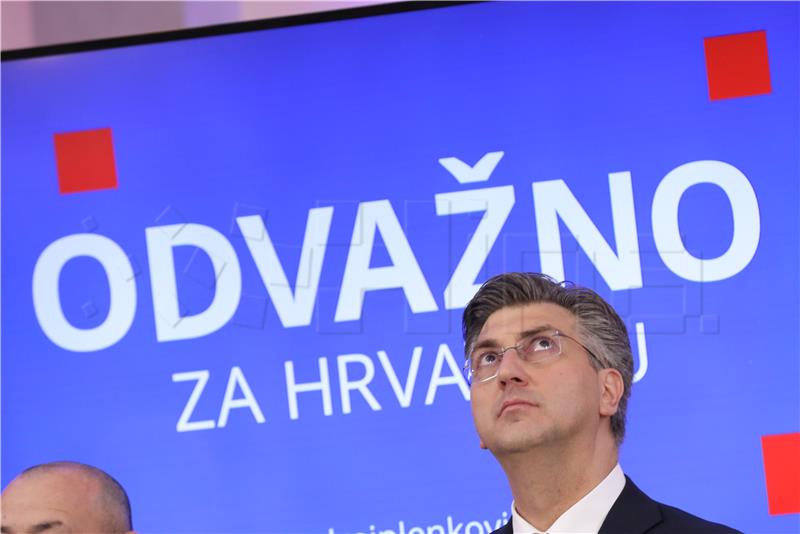 Plenković predstavio svoj tim i program za nadolazeće stranačke izbore