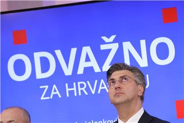 Plenković predstavio svoj tim i program za nadolazeće stranačke izbore