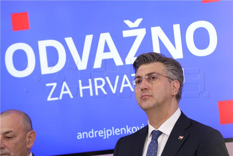 Plenković predstavio svoj tim i program za nadolazeće stranačke izbore