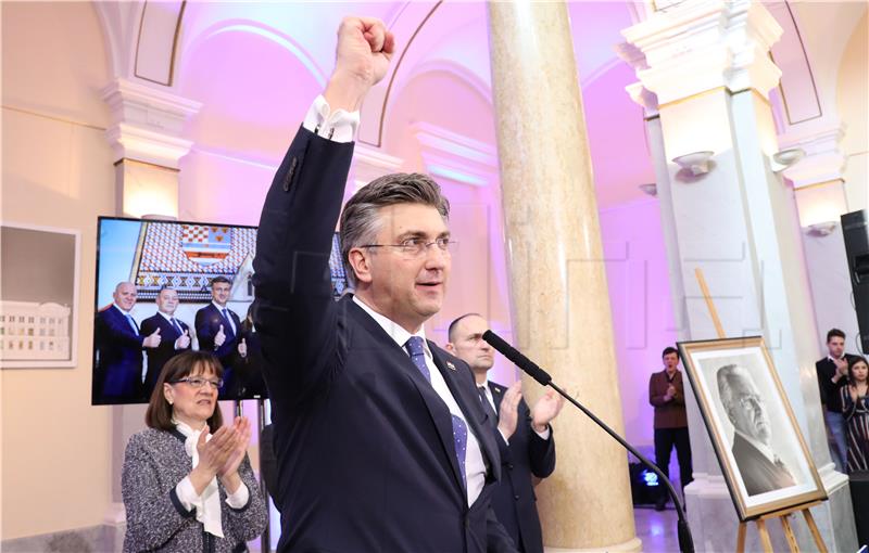 Plenković predstavio svoj tim i program za nadolazeće stranačke izbore