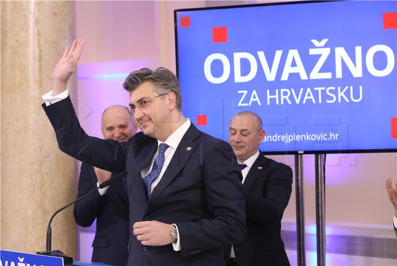 Plenković predstavio svoj tim i program za nadolazeće stranačke izbore